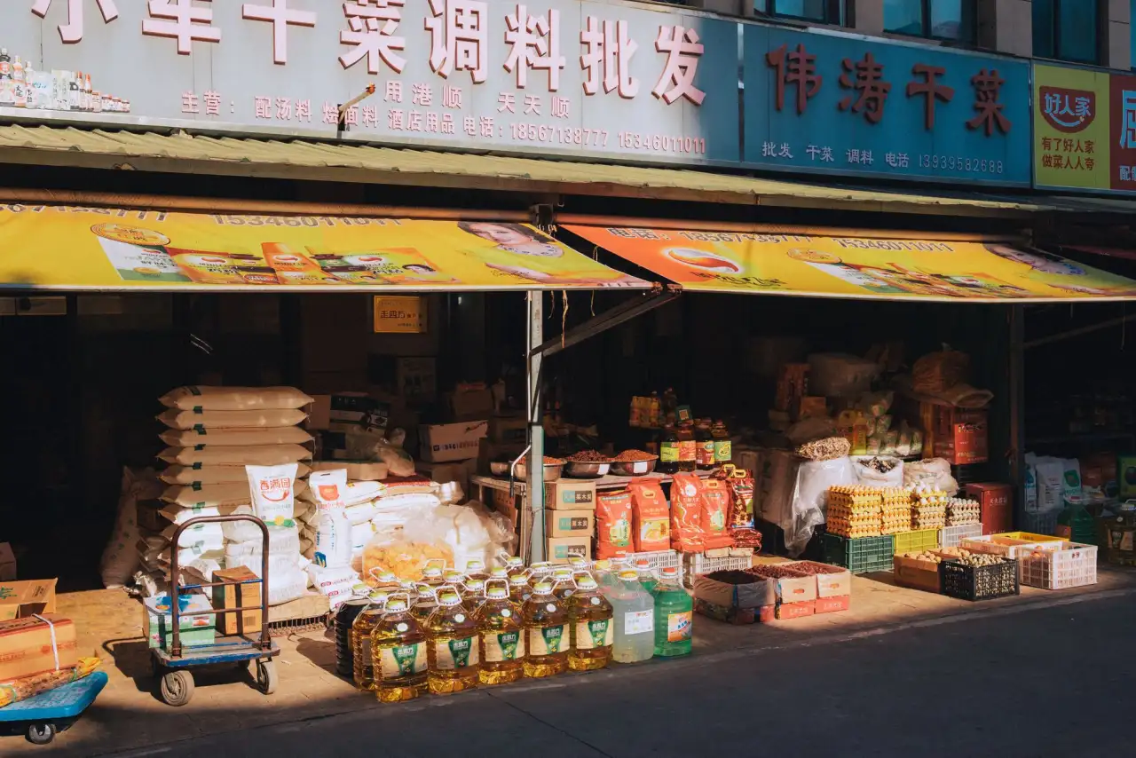 成都中小企业数字化转型:定制化软件方案设计与实施要点